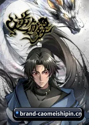 全网热搜霸榜