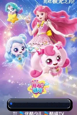 全球化吃瓜
