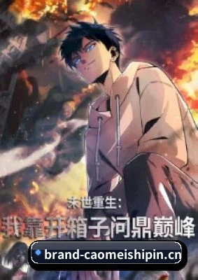 AI 锤神降临